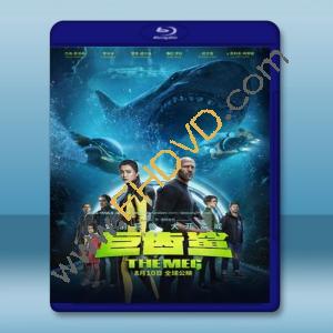  巨齒鯊 The Meg (2018) 藍光25G