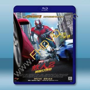  蟻人與黃蜂女 Ant-Man and the Wasp (2018) 藍光25G