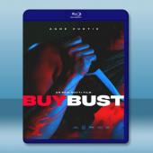  臥底 BuyBust <菲律賓> (2018) 藍光25G