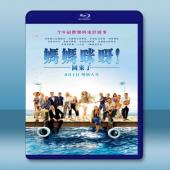  媽媽咪呀！回來了 Mamma Mia! Here We Go Again (2018) 藍光25G