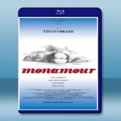 姦情 Monamour <丁度‧巴拉斯> (2006) ...