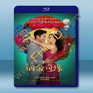  瘋狂亞洲富豪 Crazy Rich Asians (2018) 藍光25G