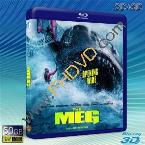  (優惠50G-2D+3D) 巨齒鯊 The Meg (2018) 藍光影片50G