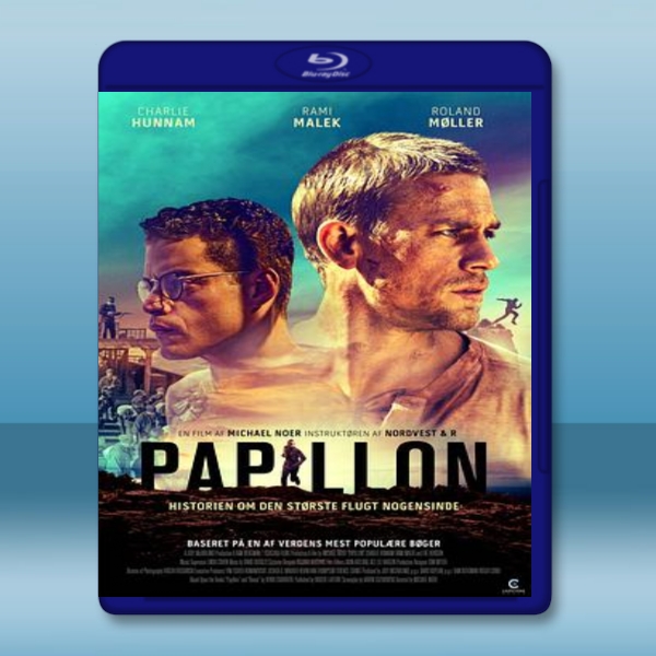  惡魔島 Papillon (2018) 藍光25G