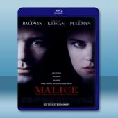  體熱邊緣 Malice (1993) 藍光25G