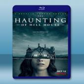  鬼入侵 The Haunting of Hill House (2碟)  藍光25G