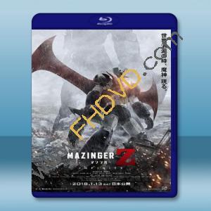  魔神Z 劇場版 (2018) 藍光25G