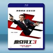  凸搥特派員：三度出擊 Johnny English Strikes Again (2018) 藍光25G