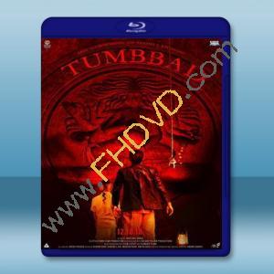  塔巴德 Tumbbad <印度> [2018] 藍光25G