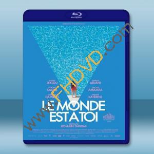  世界屬於你 Le monde est à toi [2018] 藍光25G