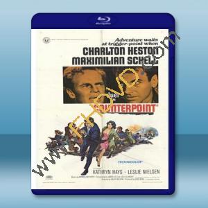  鐵蹄壯士魂 Counterpoint (1967) 藍光25G