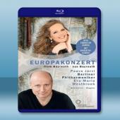 柏林愛樂樂團2018年歐洲音樂會 Europakonzert [2018] - Berliner Philharmoniker 藍光25G