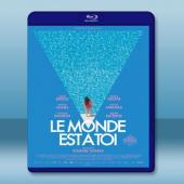  世界屬於你 Le monde est à toi [2018] 藍光25G