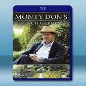 法國花園 Monty Don's French Gard...