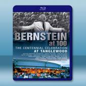 伯恩斯坦百歲誕辰:檀格塢紀念音樂會 Bernstein ...