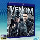 (優惠50G-2D+3D) 猛毒 Venom (2018...