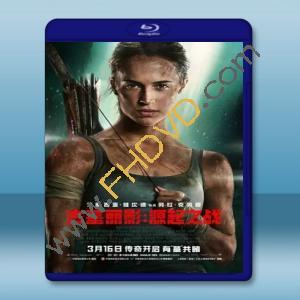  (2D+3D) 古墓奇兵 Tomb Raider [2018] 藍光25G