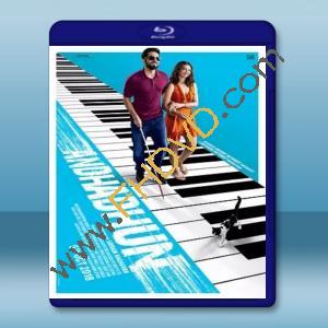  看不見的旋律 Andhadhun <印度> (2018) 藍光25G