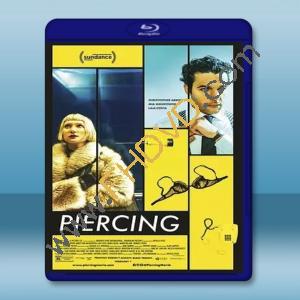  穿在乳頭上的洞 Piercing [2019] 藍光25G