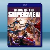  超人王朝 Reign of the Supermen [2019] 藍光25G