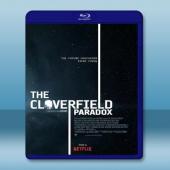 科洛弗悖論 The Cloverfield Parado...