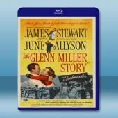  葛倫米勒傳 The Glenn Miller Story 【1954】 藍光25G