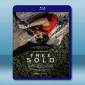  赤手登峰 Free Solo [2018] 藍光25G