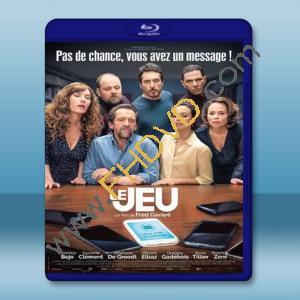  無可隱藏 Le jeu/Nothing to Hide [2018] 藍光25G
