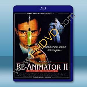  活跳屍2 Bride of Re-Animator 【1990】 藍光25G