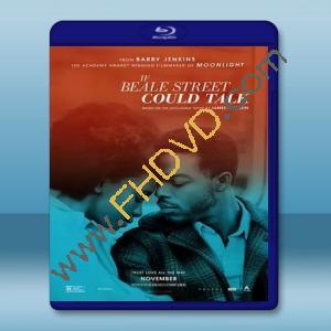  藍色比爾街的沉默 If Beale Street Could Talk (2018) 藍光25G