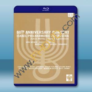  以色列愛樂60周年樂慶世紀音樂會 [PERLMAN 帕爾曼 - 祖賓 梅塔] 藍光25G