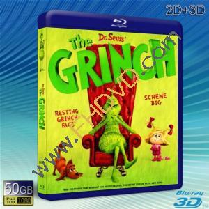  (優惠50G-2D+3D) 鬼靈精 The Grinch (2018) 藍光影片50G