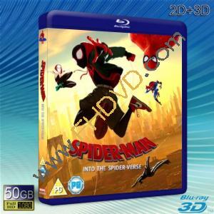  (優惠50G-2D+3D) 蜘蛛人：新宇宙 Spider-Man: Into the Spider-Verse (2018) 藍光影片50G