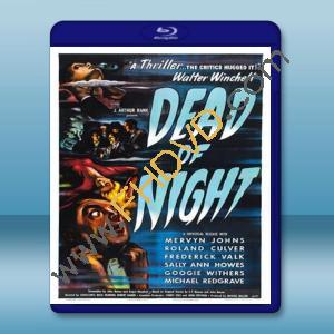  死亡之夜 Dead of Night (1945) 藍光25G