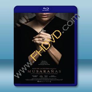  凌刑密密縫 Shrew's Nest (2014) 藍光25G