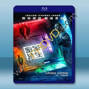  密弑遊戲 Escape Room (2019) 藍光25G