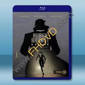  盜夢特攻隊 Ruben Brandt, Collector (2018) 藍光25G