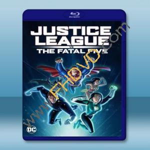  正義聯盟大戰致命五人組 Justice League vs. The Fatal Five (2019) 藍光25G