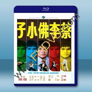  蔡李佛小子‎ (1976) 藍光25G