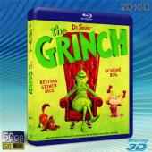 (優惠50G-2D+3D) 鬼靈精 The Grinch...