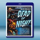 死亡之夜 Dead of Night (1945) 藍光...