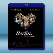 柏林我愛你 Berlin, I Love You (20...