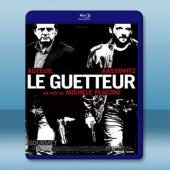 緝盜追捕令 The Lookout/Le guetteu...