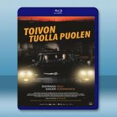 希望的另一邊 Toivon tuolla puolen ...