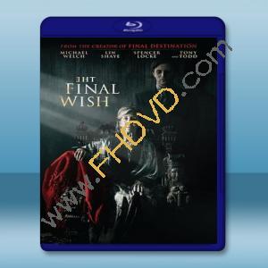  遺願 The Final Wish [2019] 藍光25G