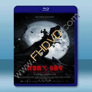  鋼鐵蒼穹： 惡搞新世紀 Iron Sky: The Coming Race (2017) 藍光25G