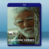  遺忘詩篇 Oblivion Verses [2017] 藍光25G