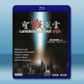  聖戰風雲 (李修賢/黃光亮/關之琳) (1990) 藍光25G
