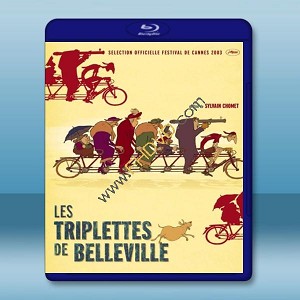 瘋狂約會美麗都 Les triplettes de Belleville 【2003】 藍光25G