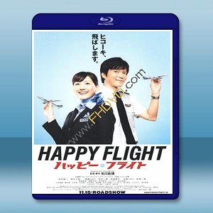 快樂飛行 <日> 【2008】 藍光25G